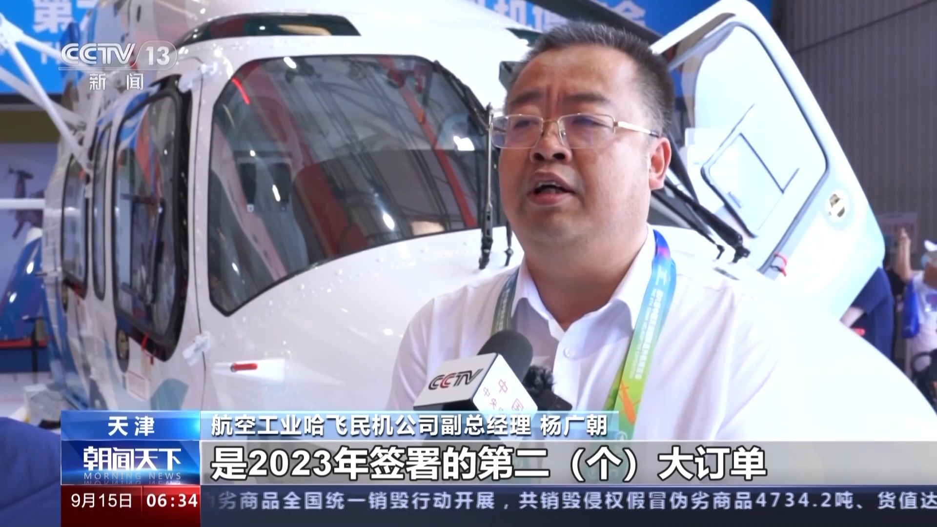 mg游戏中心下载
